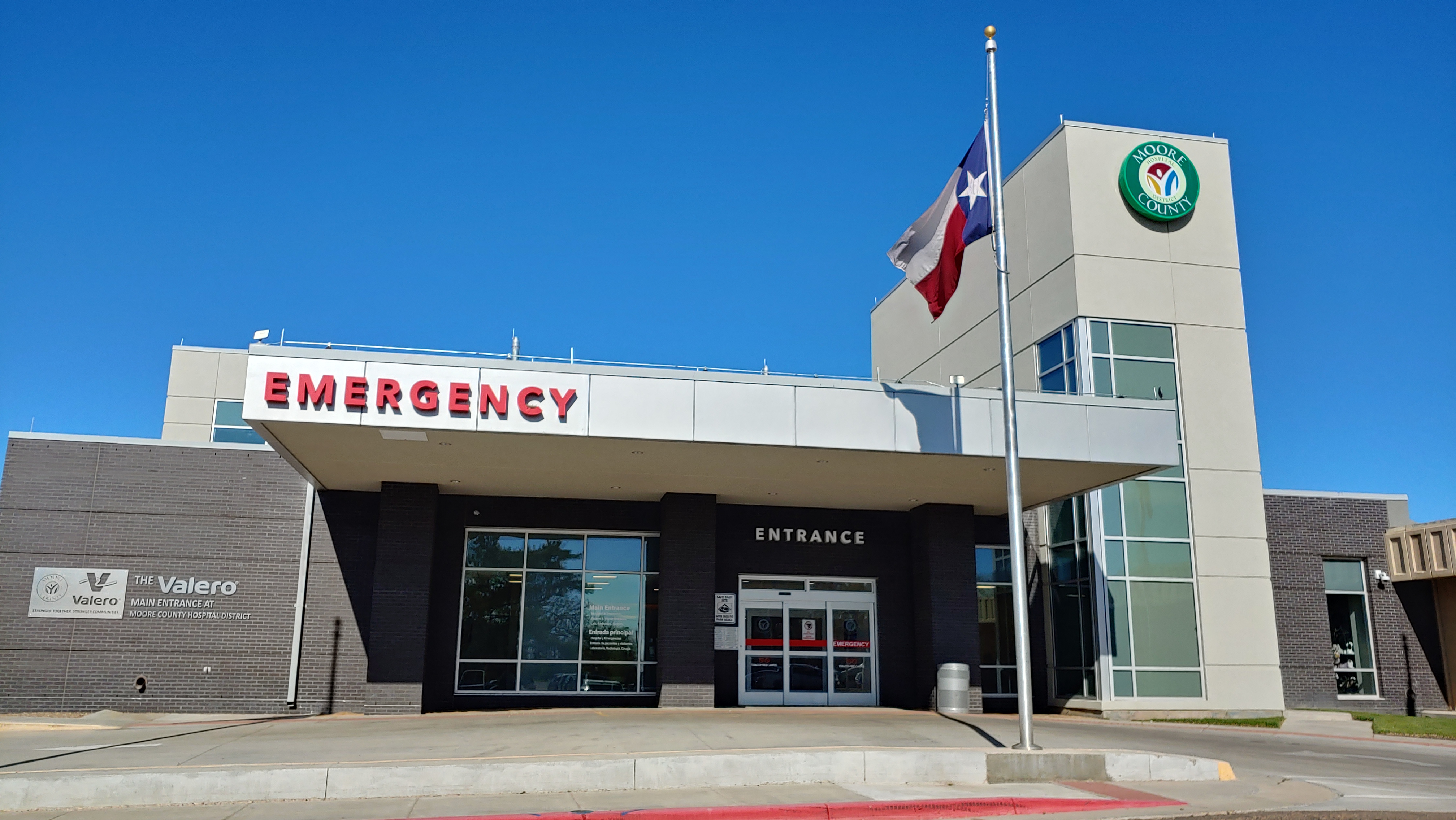 A photo of the frontal exterior of the main hospital entrance
