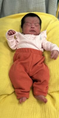 A photo of a newborn baby